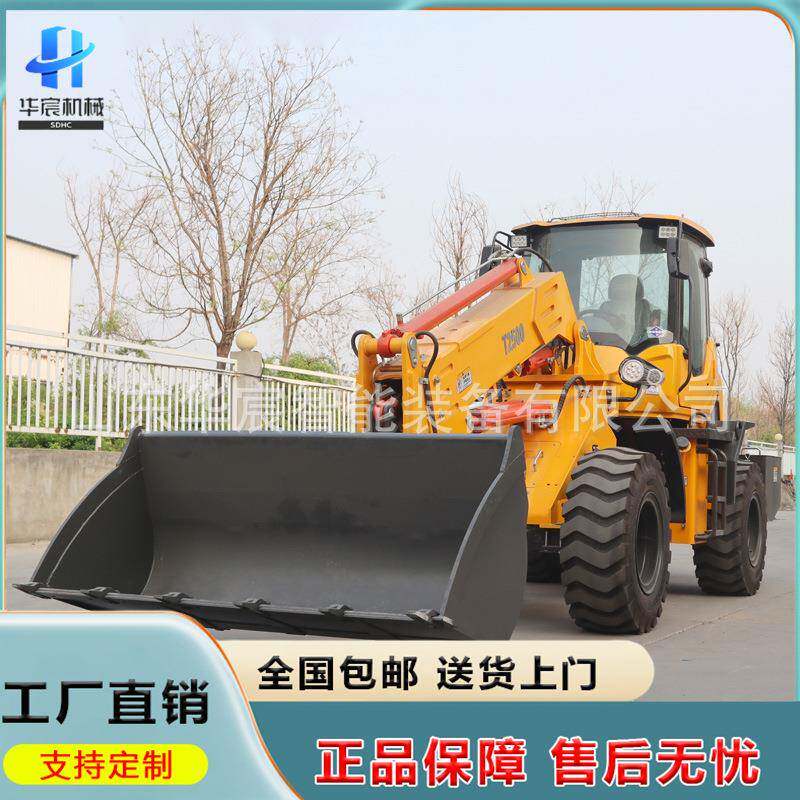 四殖驱小型液压装载机农用铲车养场抓草建多功载能伸缩臂装筑机