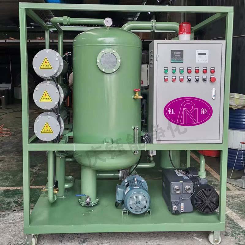 YUNENG特高压绝缘油滤油机220V变压器互感器油滤油机标准配置