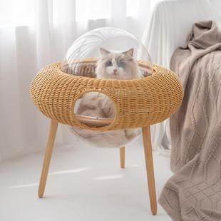 通用猫床沙发夏季 猫窝四季 网红飞碟藤编猫咪屋帐篷可拆洗宠物用品