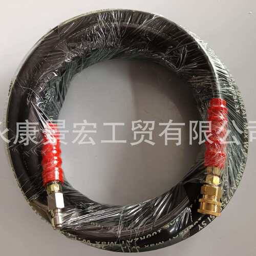 三相电商用超高压洗车机水管清洗机双层钢丝管刷车泵用配件3/8型