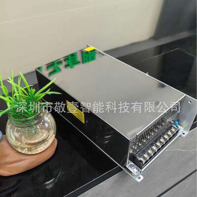 DC36V33.3A1200W直流开关电源LED亮化电源监控设备变压器36V1200W