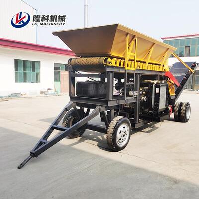 垃建移动TUK破碎机大型筑工业圾碎石机鹅卵石砂制机煤矸石粉碎机