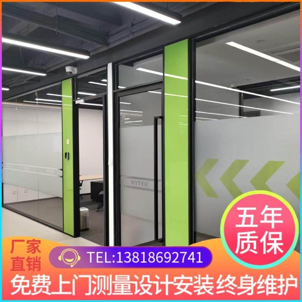 泰州办公室全景钢化玻璃隔断墙铝合金高隔断防火超白弯钢弧形玻璃