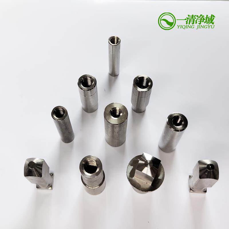 一清 中央空调清洗机通炮机软轴连接头 清洗刷接头压头不锈钢配件