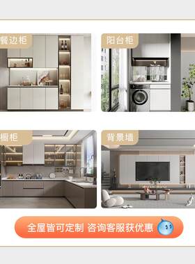 全屋经极ACI小简风格衣柜卧室家用现代简约实大木户型柜子出济型