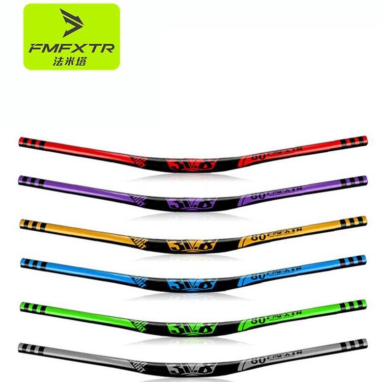 越野加长速降山地车大燕把横把680/700/720/780mm自行车车把龙头