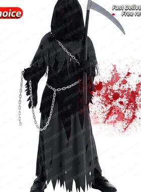 Halloween Cosplay Costume, Grim Reaper, Terrifying and Cool