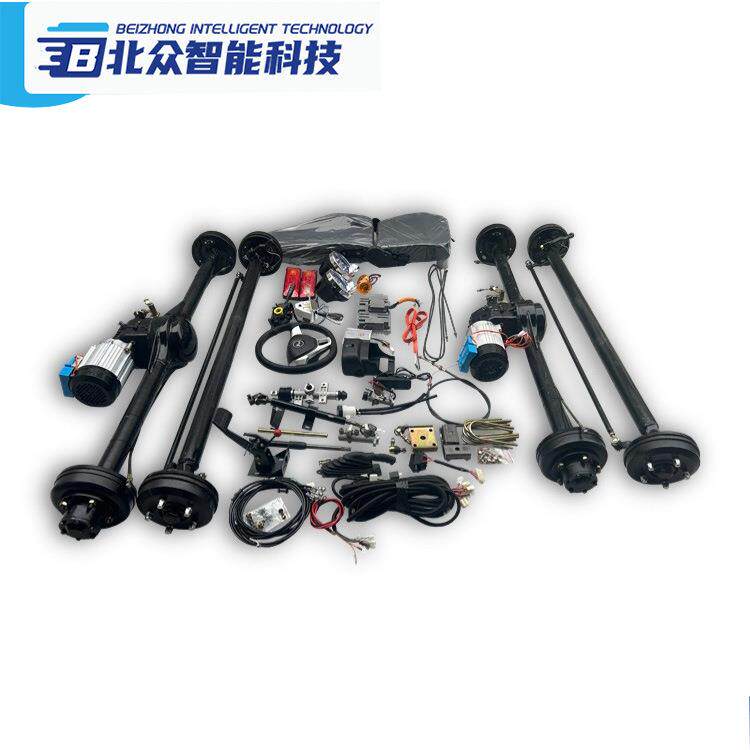 电动载重型变档后桥总成大功率鼓刹桥改装液压油刹高速驱动后桥