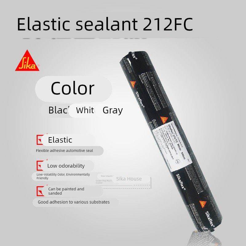 西卡212FC弹性密封胶玻璃胶 大巴卡车拖车用胶粘结密封胶聚氨酯胶
