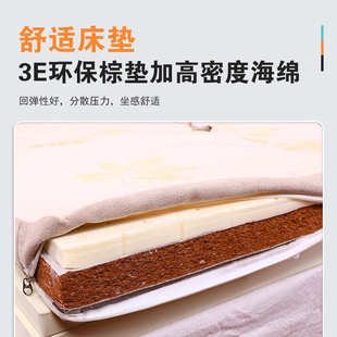 起床辅助器电动起背器半翻自动升降床家用老年人卧床靠背起身器