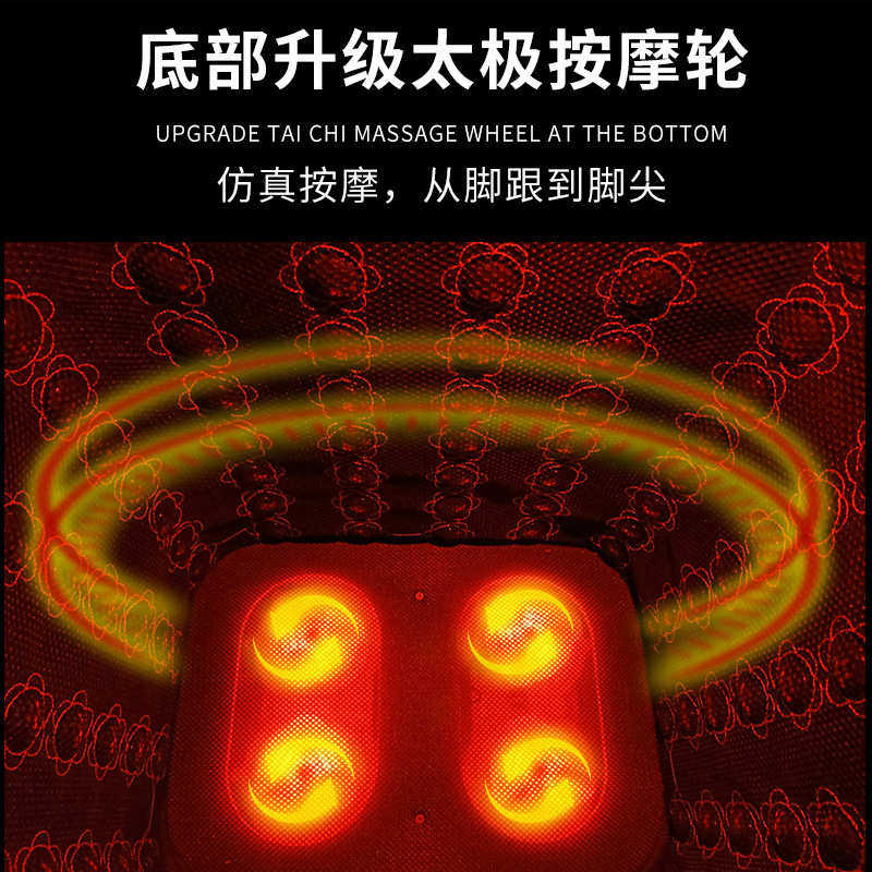 贴标代发远红外足浴桶家用频谱足疗桶桶全息能量养生桶按摩桶木桶