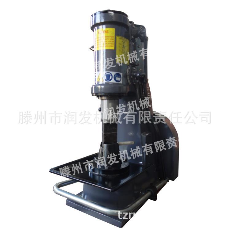 润发合力牌空气锤厂家C41-16KG 铁匠电动锻打压锻锤