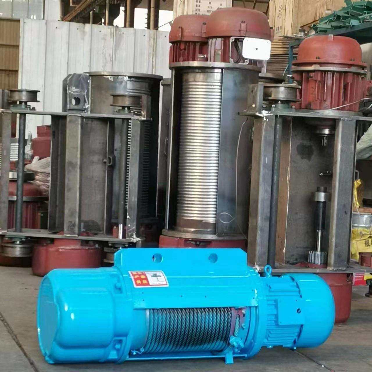 CD/MD钢丝绳电动葫芦 悬挂式大吨位起重机微型电动环链电动葫芦