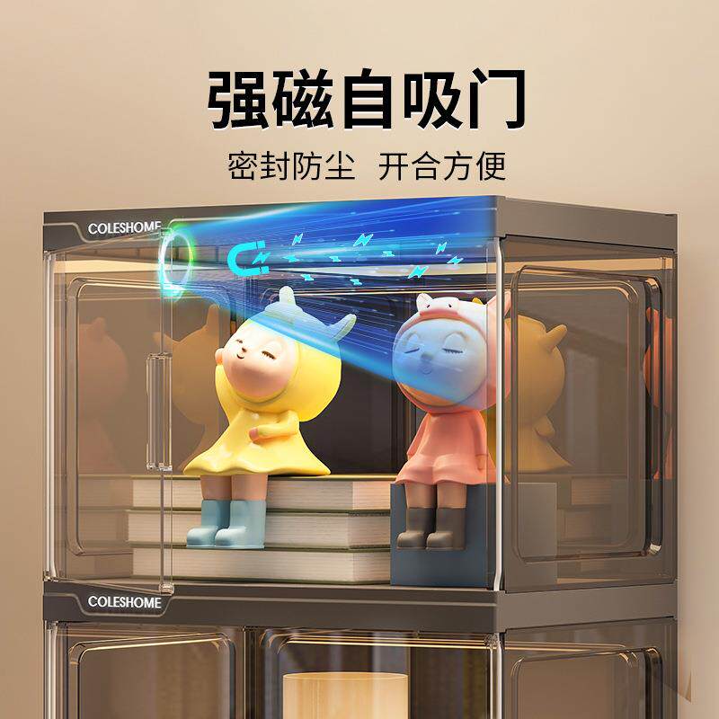书架地置物架一靠墙体客厅储物柜亚克力展落hs240525示柜家用防g