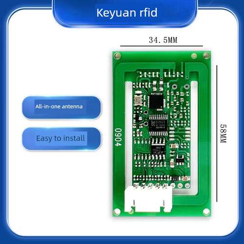 IC卡读卡器RFID读写器模块NFC/S50/电子标签M1卡MODBUS-RTU低功耗
