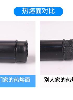 管消防全新给水管排水管径灌溉黑色硬管大口pe市政料dn315200水管