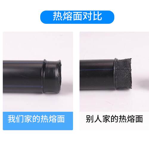 pe管200全新料黑色水管硬管dn315大口径灌溉排水管市政消防给水管