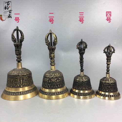 三清铃铛道士铃佛铃金刚铃杵老铜铃黄铜铃铛摆件彷古做旧铜铃古玩