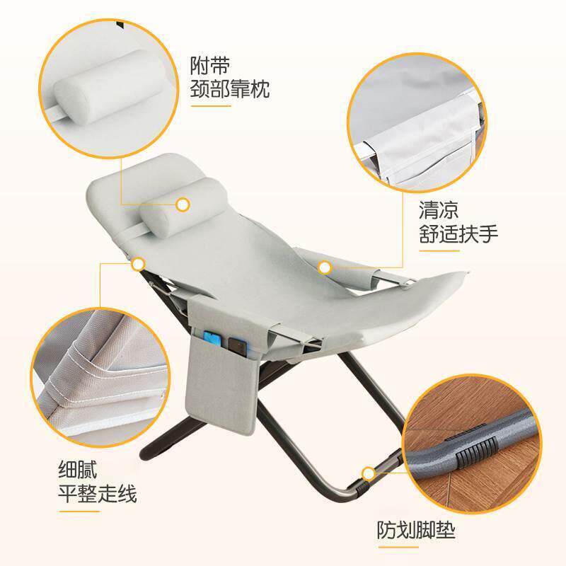 躺椅阳台家用休闲午休椅折叠椅可躺懒人椅子户外露营超轻便两