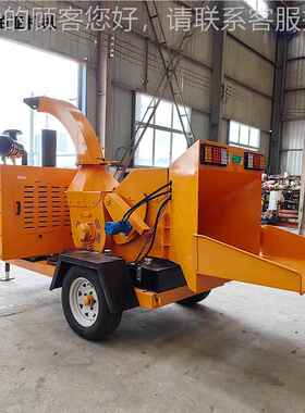 小型树粉碎机移打动式自动进料木枝树条枝碎机柴油TLV动力树叶粉