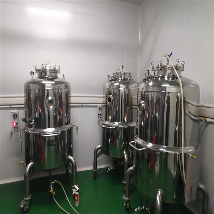 液体菌种发酵设备平菇菌种发酵罐实验室菌种培养罐