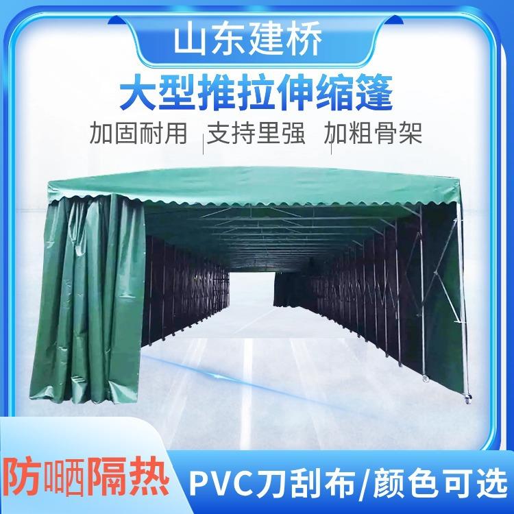大型折叠收缩电动遮阳棚 厂房过道轨道伸缩推拉篷 户外仓库车棚雨