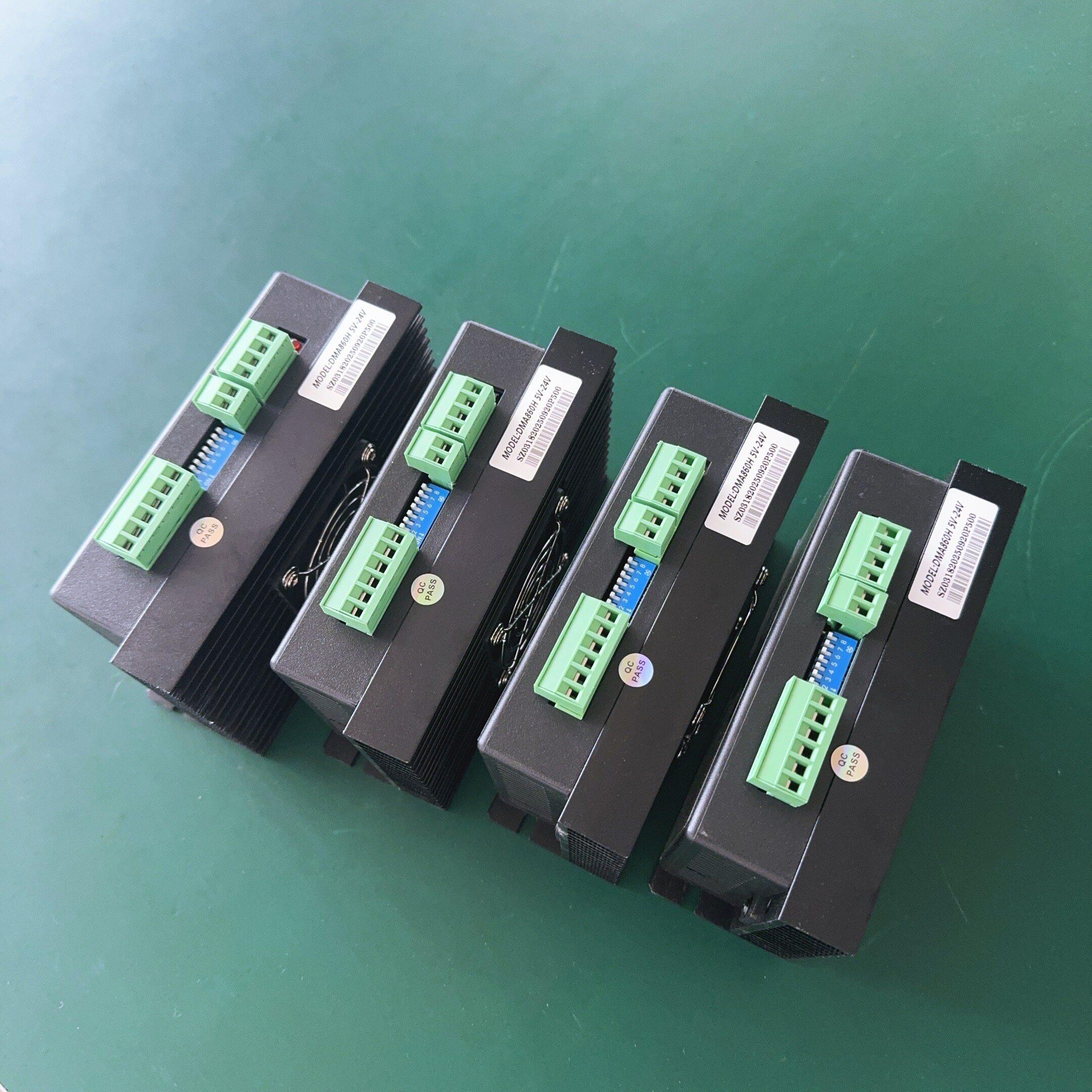 雕刻机驱动器雷塞赛DMA860H驱动器86步进电机驱动雕刻机配件