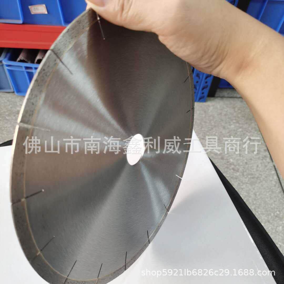 岩板锯片 大理石 金刚石圆锯片 石材锯片 混凝土切割片 厂家