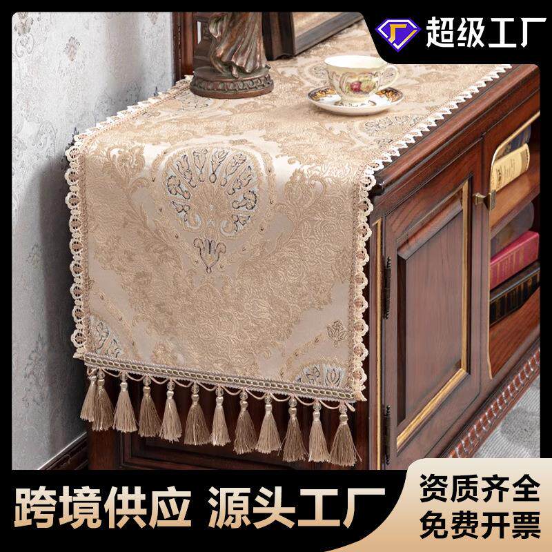 欧式桌旗跨境长条桌布家用餐桌民宿防尘耐脏装饰布置盖布酒店床旗