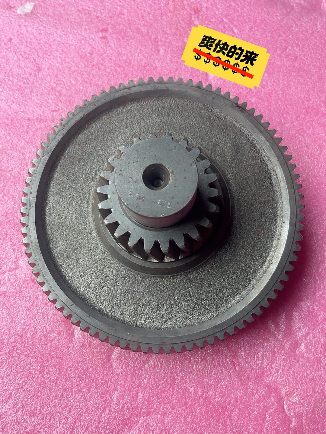 ABB机器人配件 齿轮单元  减速机