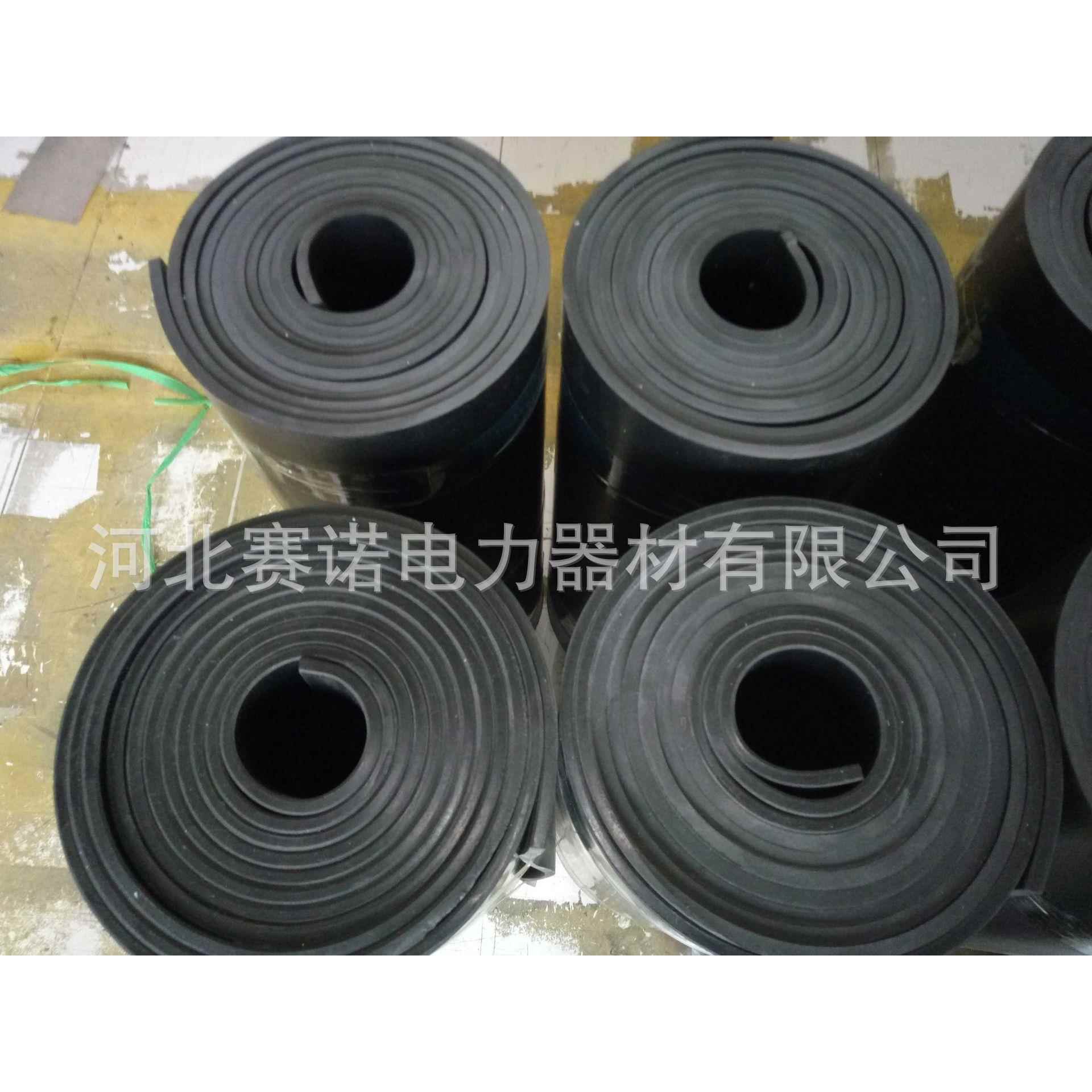 35kv绝缘胶垫10mm绝缘胶板橡胶板高压配电房用绝缘垫宽1m1.2m