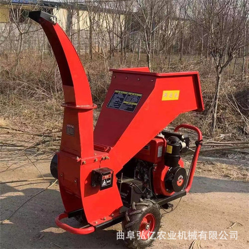家用小型碎枝机移动式园林藤条荒木粉碎机15厘米松木杨木打碎机