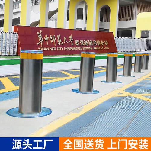 全自动升降柱智能防撞桩电动地桩升降隔离桩液压路障伸缩防撞柱