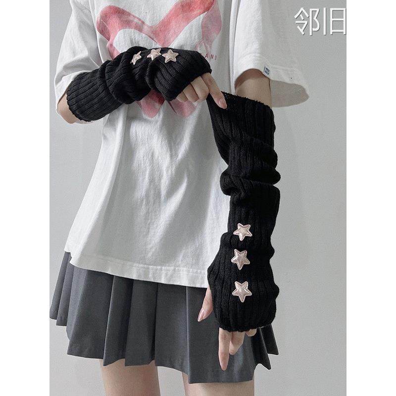 手臂套毛线袖套女秋冬季长款毛衣胳膊手套针织空调保暖护袖假袖子,居家日用,防护手套,淘宝优惠券,粉丝福利购,淘宝优惠卷