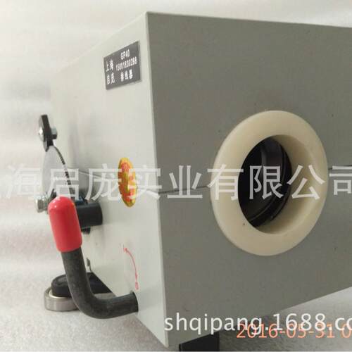 光杆排线器GP15-60型主机电线电缆排位器钢丝绳精密摆线器移位器