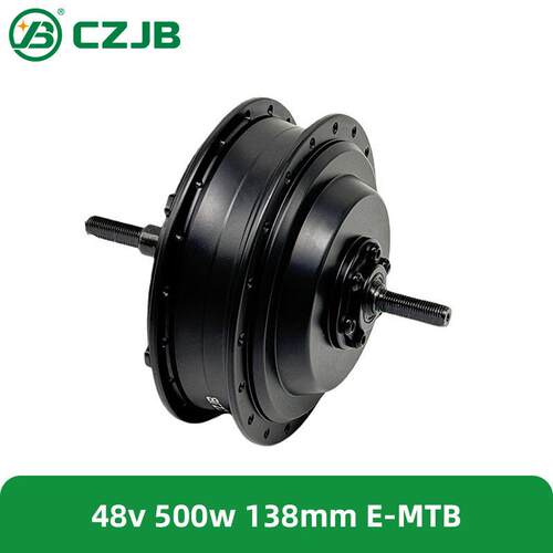 CZJB121T电动自行车轮毂电机500w右中出线适用于e-mtb
