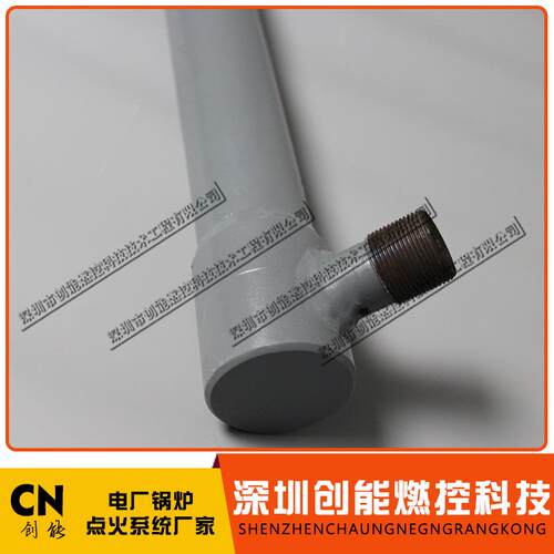 油枪ZDDL-JMYQ总长2755mm中心距38mm金属软管长度800mm