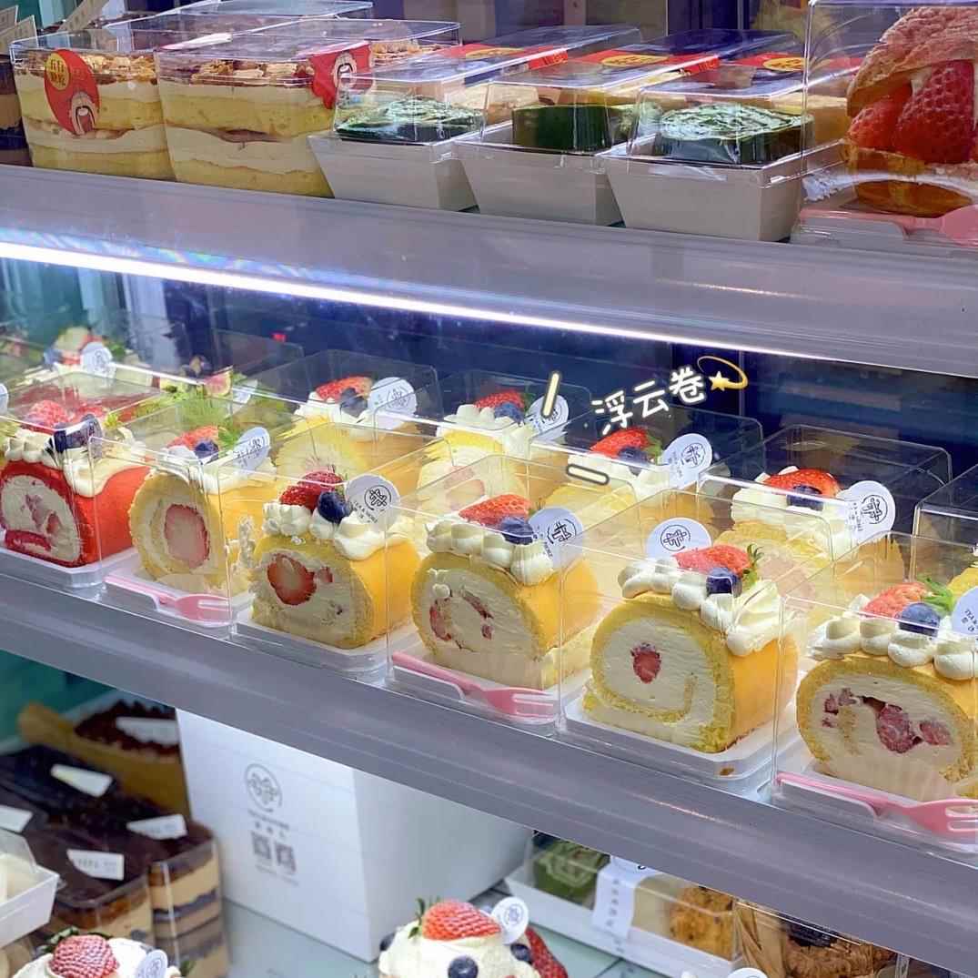 2寸千层蛋糕盒3寸杨枝甘露奶盖卷蛋糕卷小西点酥皮大泡芙打包盒子