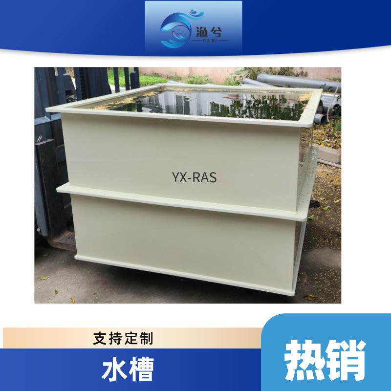 乌龟缸用饲养箱大型别墅家用大号鱼缸塑料养鱼盆屋养鱼池水族箱