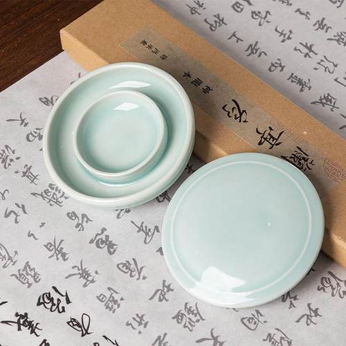 正品青瓷砚台舔书法专用练字砚台墨碟盛墨汁墨盒盖子双圈防笔干墨