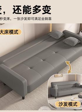 沙发款客厅205236新折叠沙发床两用2简约小户型人三沙发简易出租