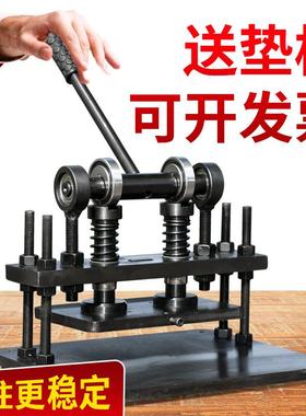 手动裁切机模皮革小型纸张大压裁力剪冲压机皮革55855布料切下料