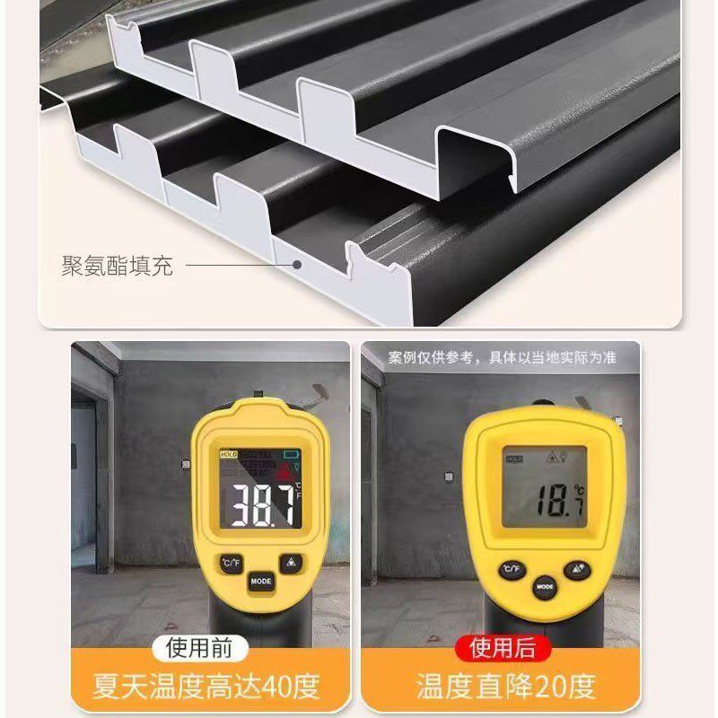 铝合金长城板雨棚 防晒瓦别墅庭院阳台遮阳棚长城隔热铝瓦露台棚