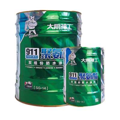 sg14黑色聚氨酯大禹防雨份组补漏防潮防水涂料屋顶楼顶双25kg神工
