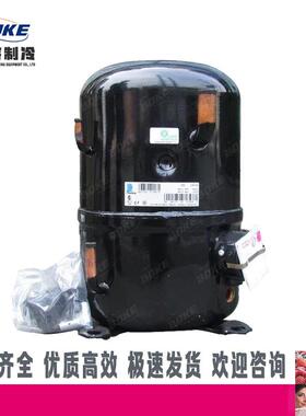 RGA4450Y RGA4460Y RGA4576Y泰康转子压缩机旋转式压缩机