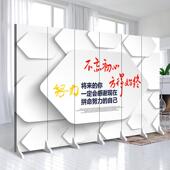 纯白色屏风隔断简约现代公司LOGO单位办公室客厅遮挡折叠移动隔板