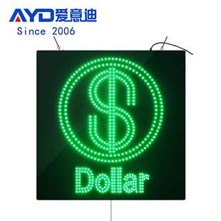 LED广告牌银行发光字标识壁挂式 灯牌LEDDollarSIGN60x60