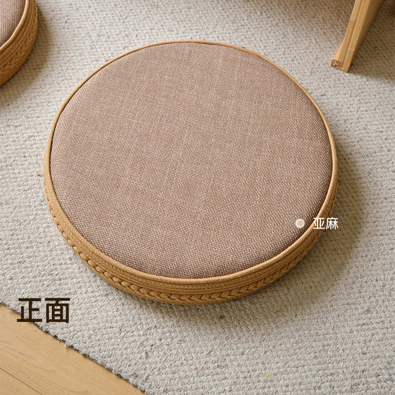 日式蒲团坐垫家用亚麻布艺加厚地上打坐禅修垫飘窗跪垫榻榻米垫子