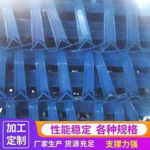 托辊支架滚筒输送带槽型平行上下调心散支整机吊耳轴承可调