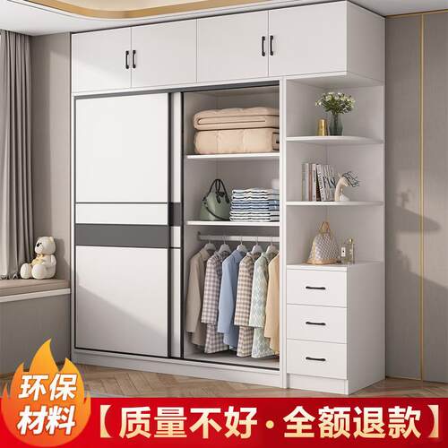Tal衣柜家用卧室简易组合衣柜推拉门储物柜现代简约经济型收纳柜